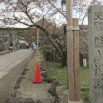 篠山城 入り口