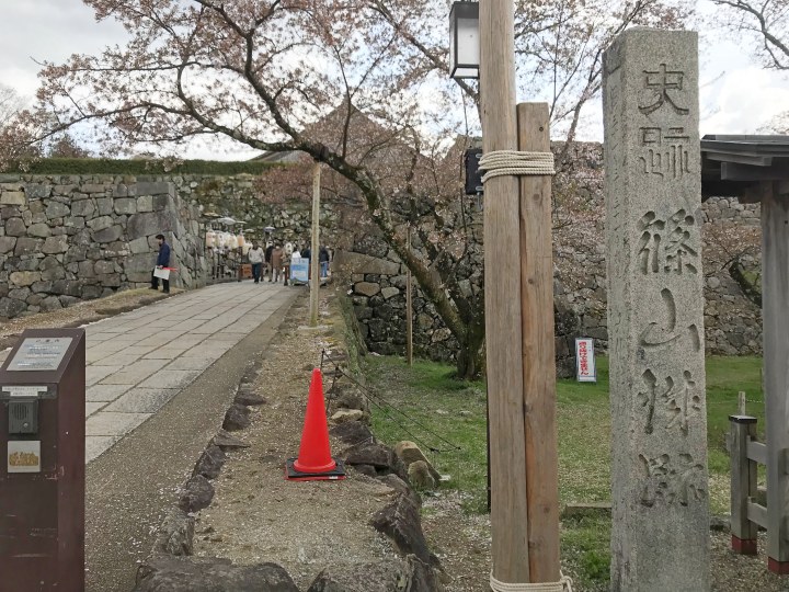 篠山城 大書院が復元された丹波篠山の日本100名城 Masa10blog